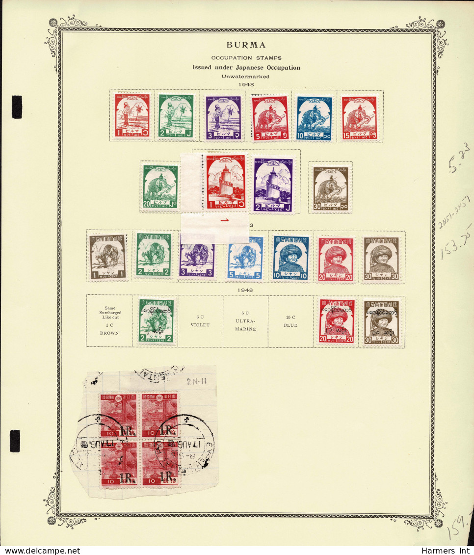Lot # 349 Malayan States: Japanese Occupation Selection Of 186 Stamps - Other & Unclassified