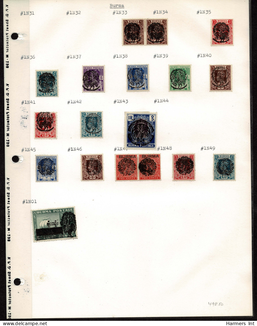 Lot # 349 Malayan States: Japanese Occupation Selection of 186 stamps