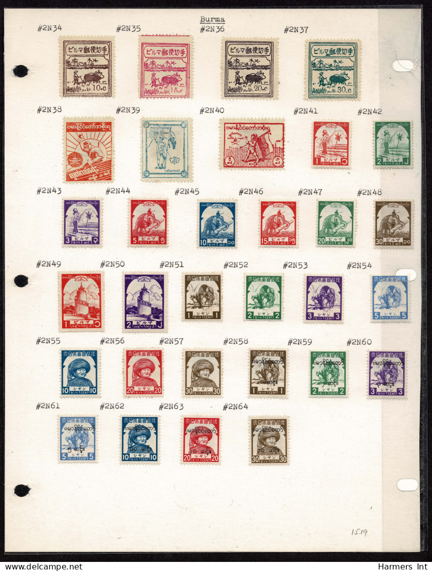 Lot # 349 Malayan States: Japanese Occupation Selection of 186 stamps