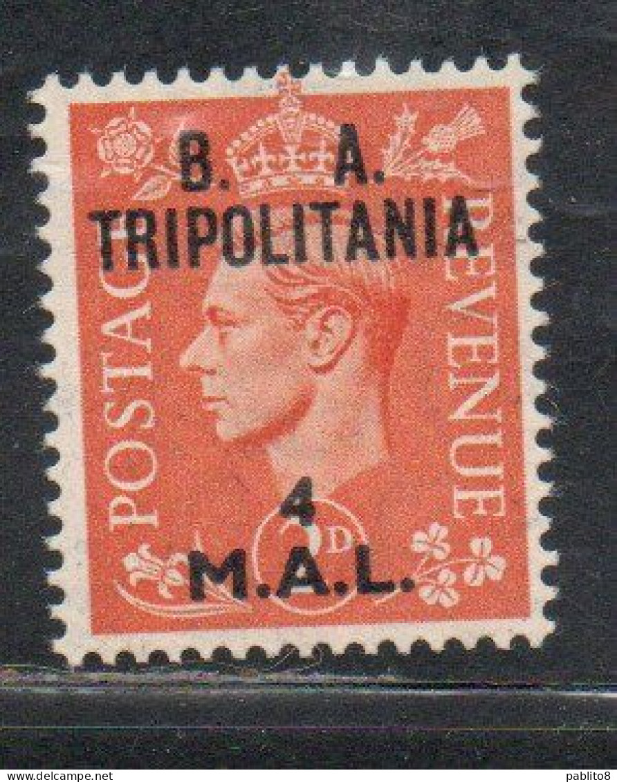 TRIPOLITANIA BA 1950 B.A.  4m SU 2p MNH - Tripolitaine