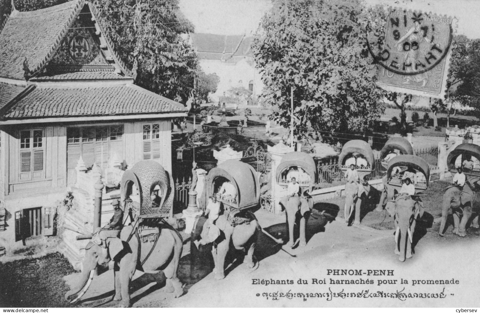 PHNOM-PENH - Eléphants Du Roi Harnachés Pour La Promenade - Cambodge