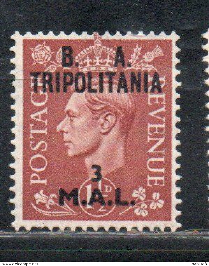 TRIPOLITANIA BA 1950 B.A.  3m SU 1 1/2p MNH - Tripolitaine