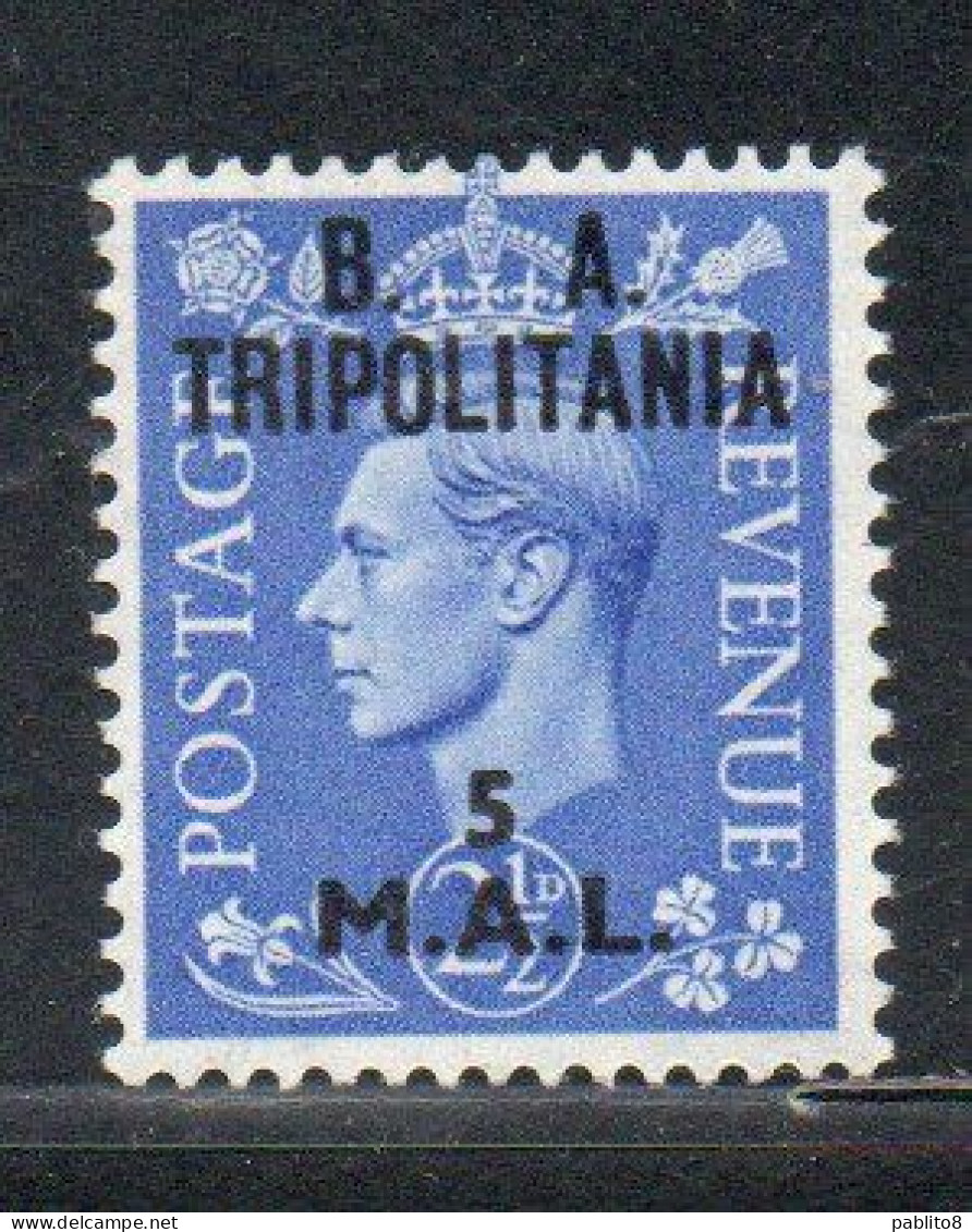 TRIPOLITANIA BA 1950 B.A.  5m SU 2 1/2p MNH - Tripolitania