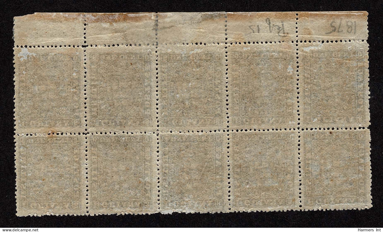 Lot # 419 1863-76, Ship Seal Of The Colony, 1¢ Black, Perf 15 Waterlow Imprint Sheet Margin Block Of Ten - Britisch-Guayana (...-1966)