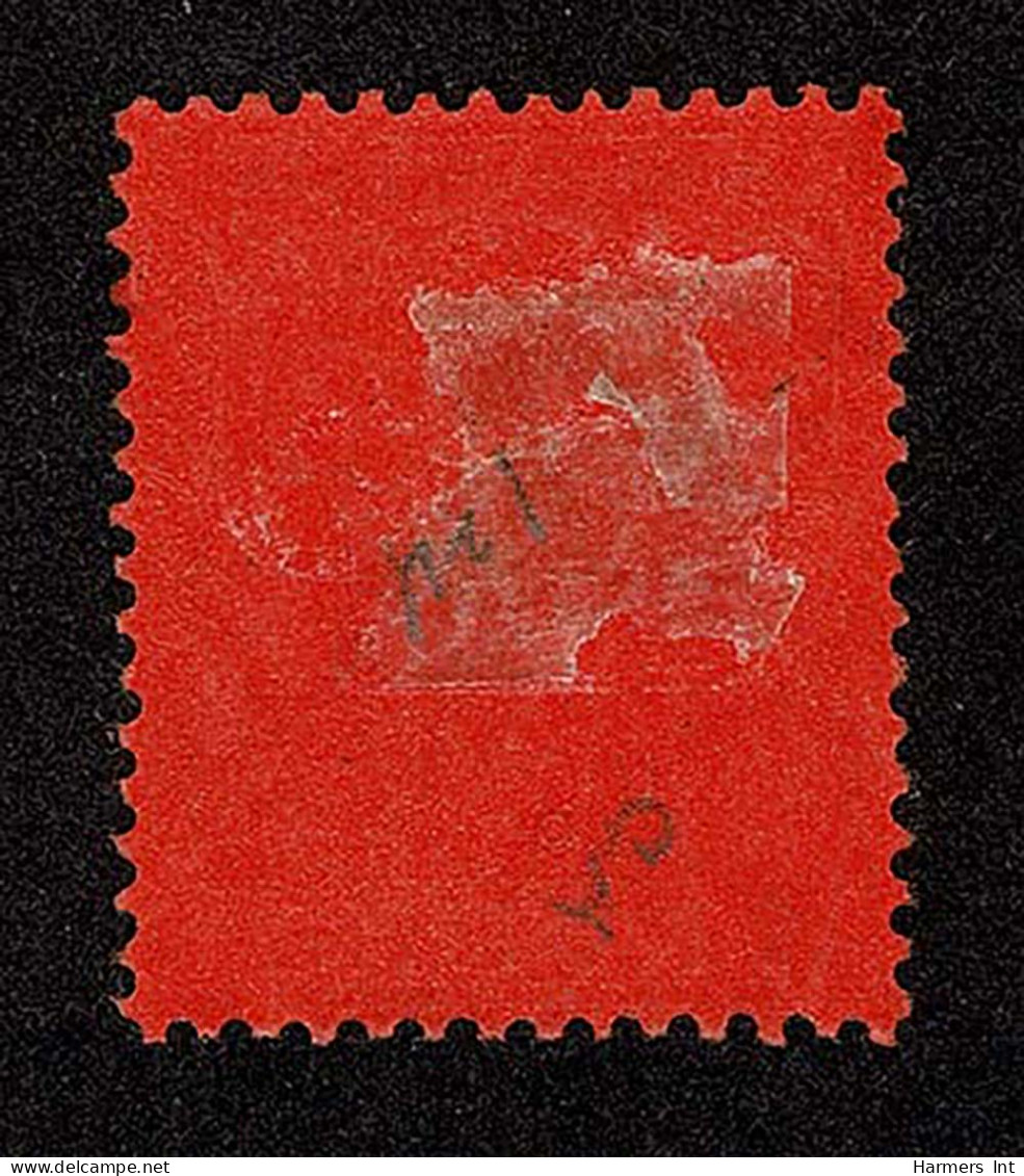 Lot # 567 CYPRUS: 1924, King George V, £1 Purple & Black On Red - Unused Stamps