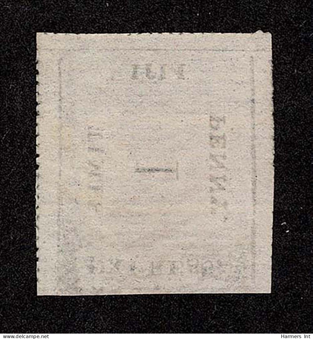 Lot # 571 FIJI: 1871, Times Express, 1d Black On Rose, Laid Bâtonné Paper - Fidschi-Inseln (...-1970)