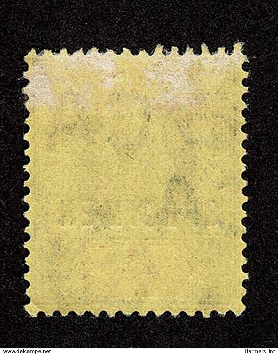 Lot # 574 GAMBIA: 1909, King Edward VII, 4d Black & Red On Yellow Overprint SPECIMEN, “dented Frame” Variety - Gambia (...-1964)
