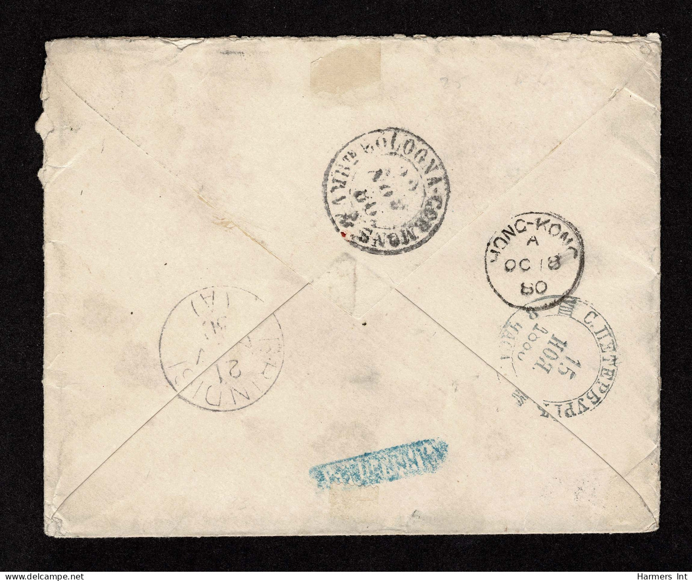 Lot # 769 Hong Kong Used To Russia: 1879-1880, Queen Victoria, 10¢ On 12¢ Pale Blue PAIR, Tied By "S1" Shanghai In Grid  - Other & Unclassified