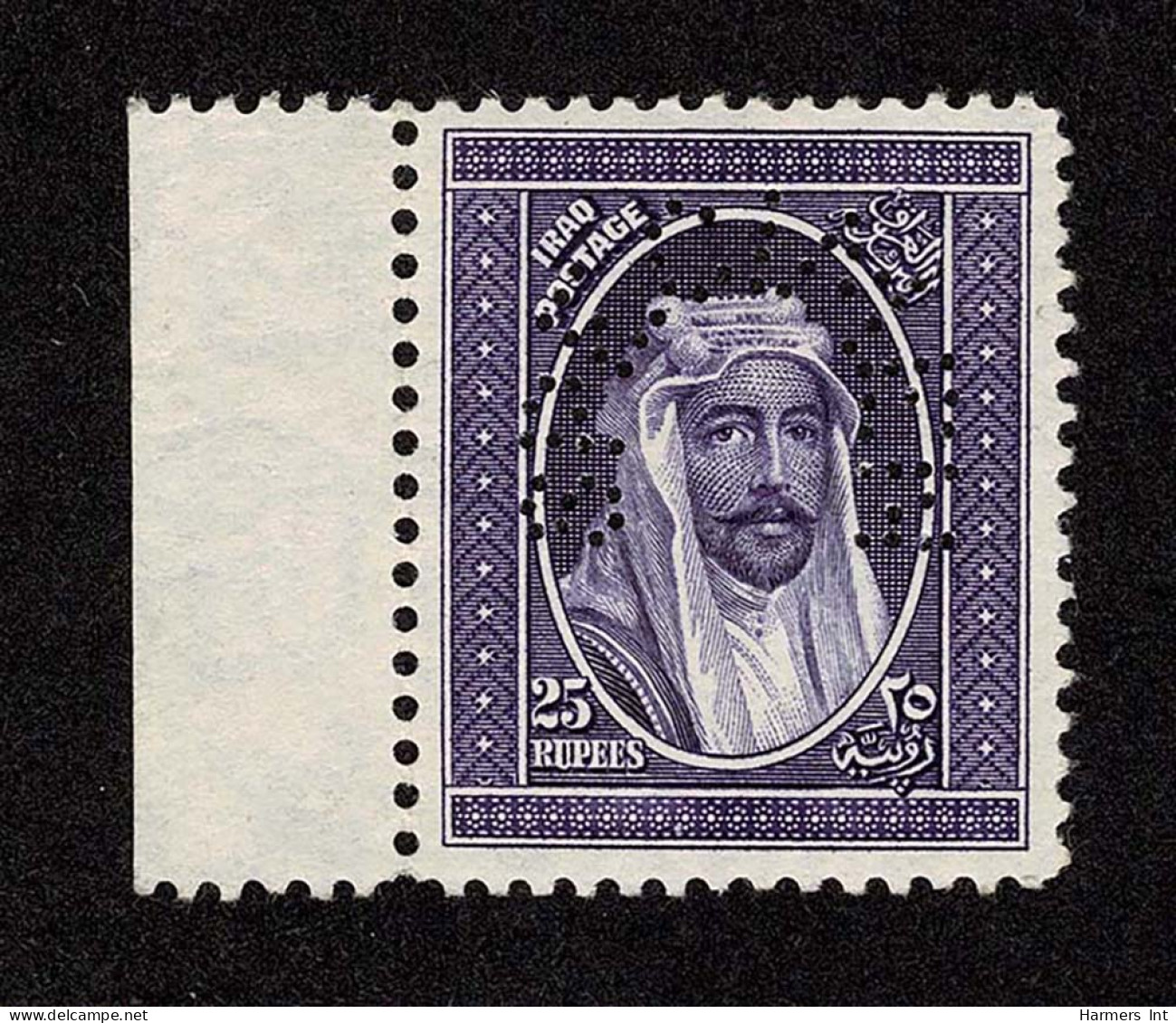 Lot # 776 Iraq - Mesopotamia: 1931 25r Violet Perforated Specimen - Irak