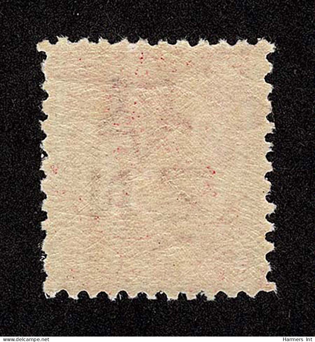 Lot # 791 New Zealand: 1906, Universal Penny Postage, 1d Aniline Carmine, Perf 11¼ - Autres & Non Classés