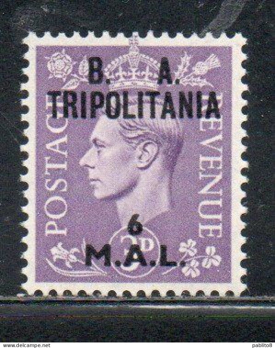 TRIPOLITANIA BA 1950 B.A.  6m SU 3p MNH - Tripolitania