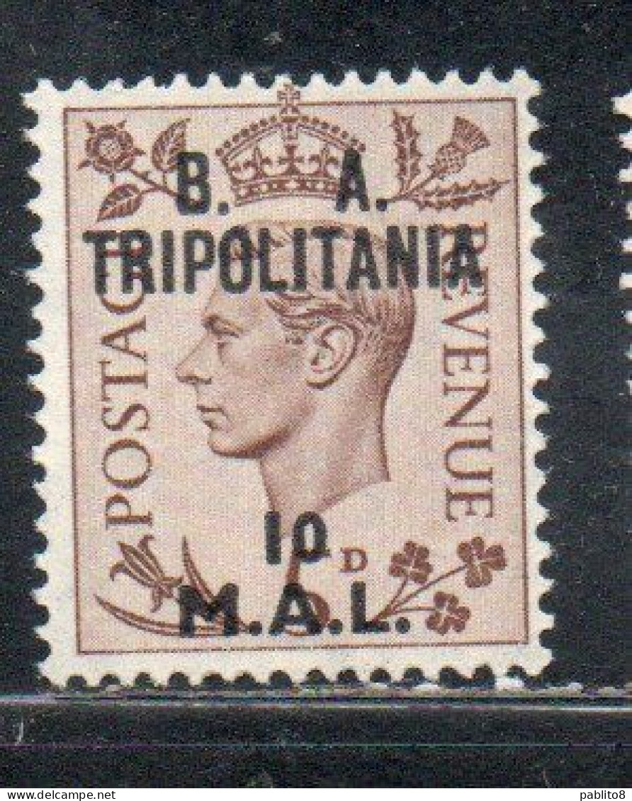 TRIPOLITANIA BA 1950 B.A.  10m SU 5p MNH - Tripolitaine