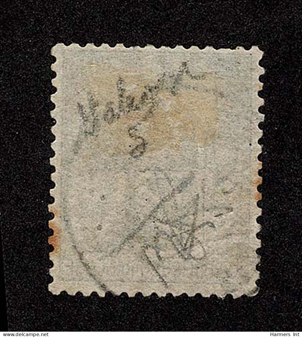 Lot # 844 GABON: 1886, 75c On 15c Blue - Used Stamps