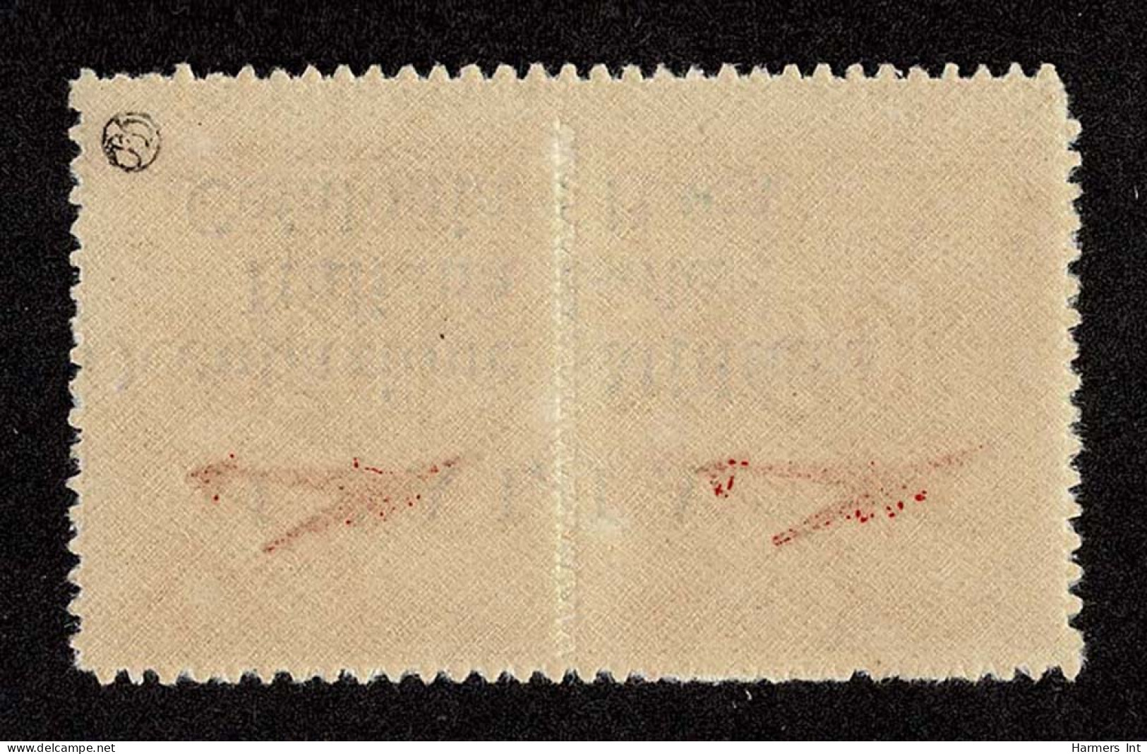 Lot # 853 Ionian Islands Italian Occupation: 1941 50l Violet Brown Pair - Iles Ioniques