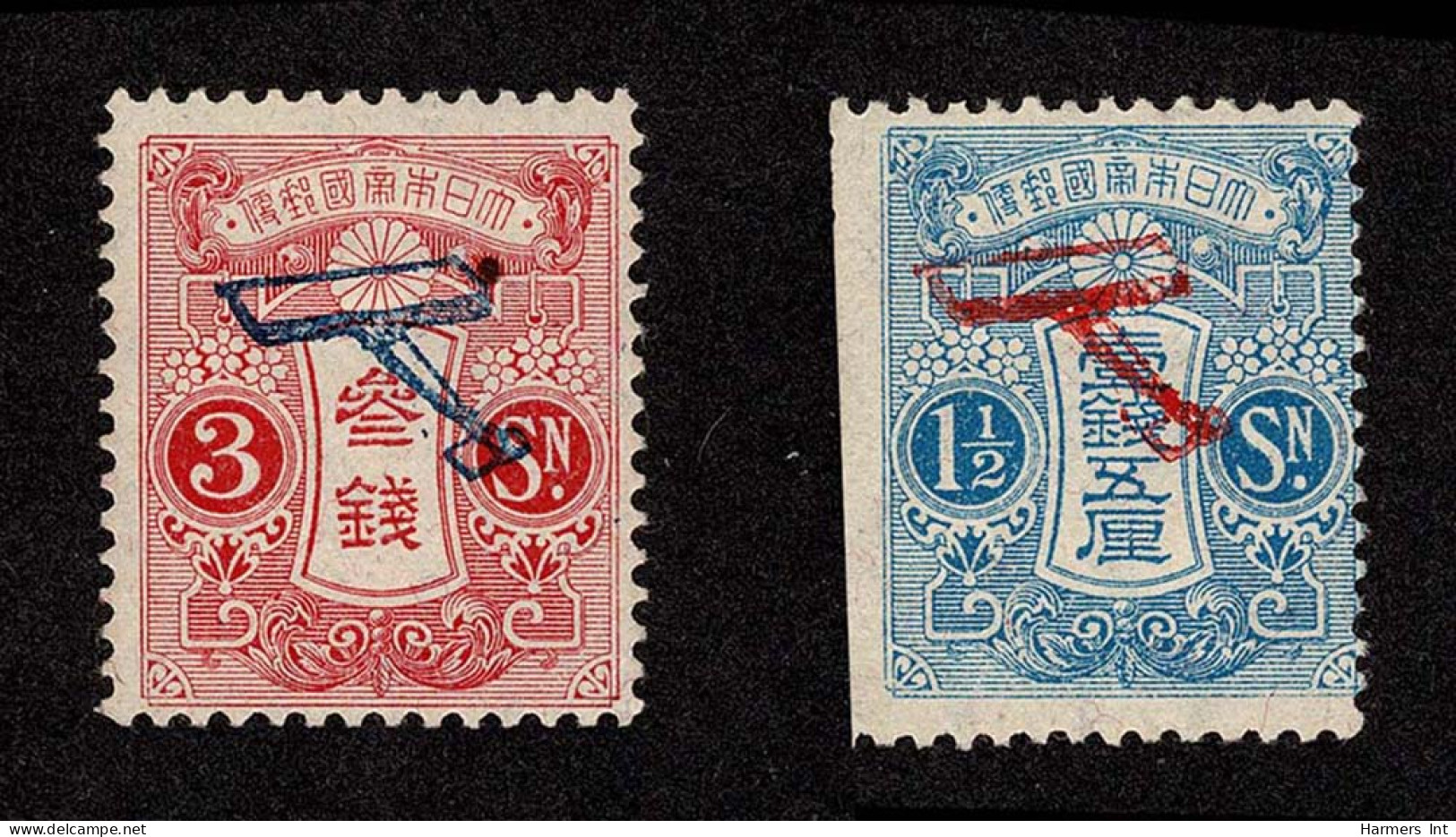 Lot # 856 Japan Air Post: 1919, First Airmail Flight, 1½s Blue, 3s Rose - Usados