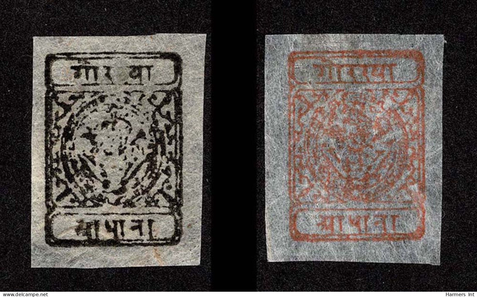 Lot # 860 Nepal: 1899-1917, Siva's Bow And Khukris, Imperforate ½ A Black And  ½ A Red Orange - Népal