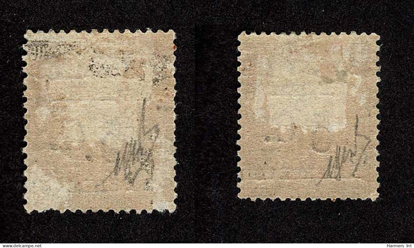 Lot # 863 Nossi-Be: 1891 5c On 20c Overprints P&Q, 2 Stamps - Other & Unclassified
