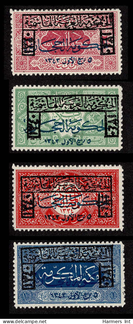 Lot # 869 Saudi Arabia: Hejaz, 1925, Jeddah 2-line Blue Overprint On 1922 “Kingdom” Issue, ¼pi  To 2pi - Vitry-la-Ville