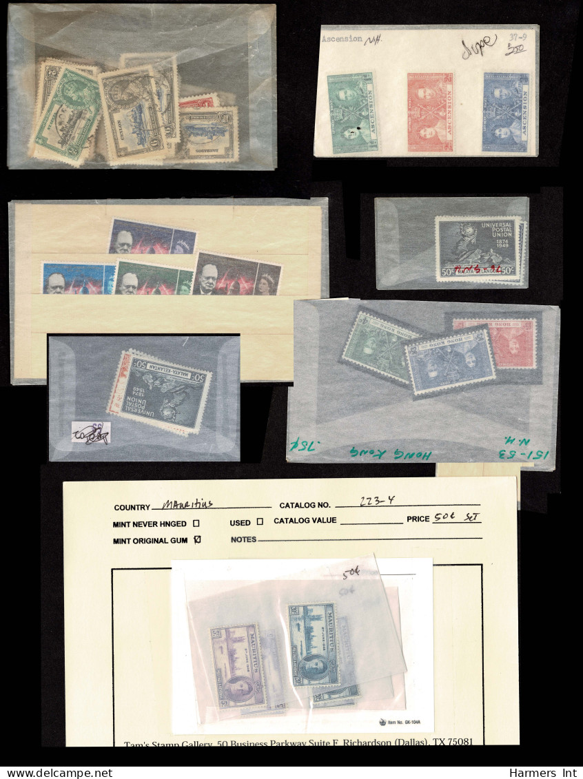 Lot # 890 Omnibus Issues: 1935 Silver Jubilee 21 Sets Plus Cayman Dups - Collections (sans Albums)