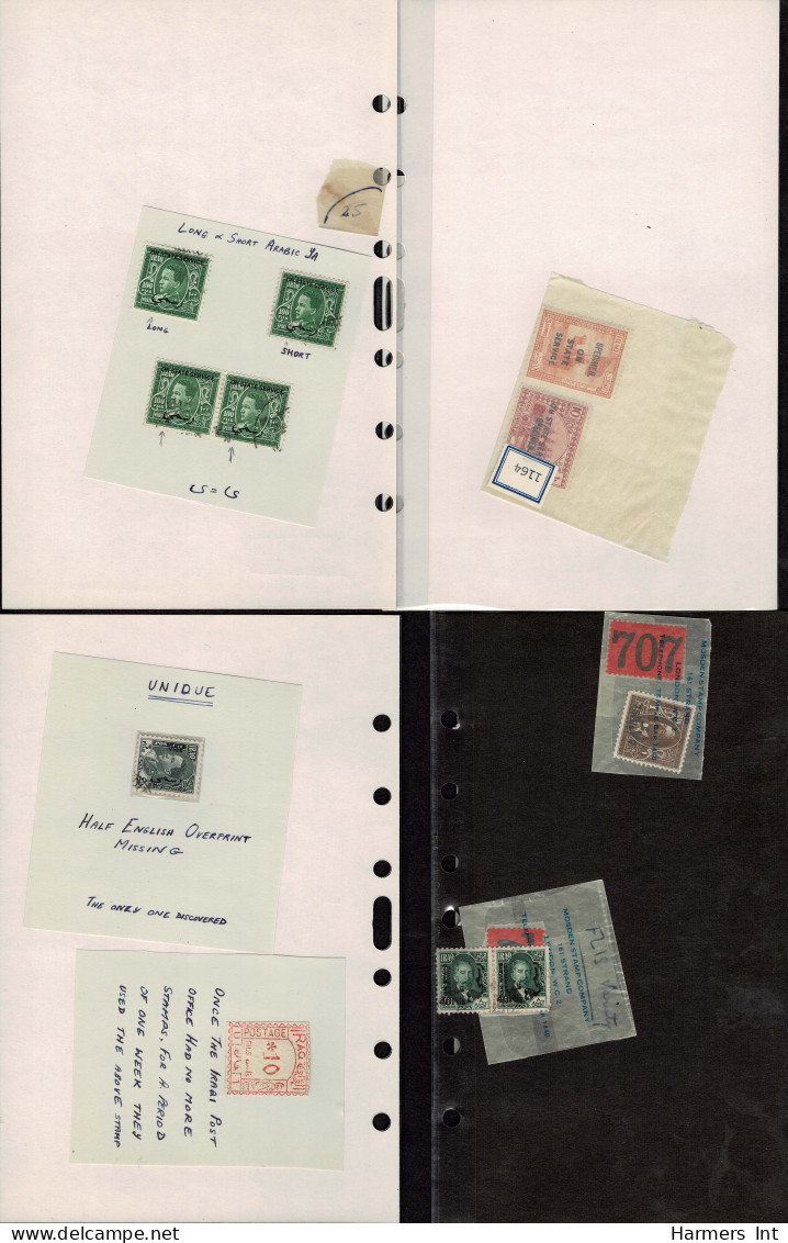 Lot # 902 Mesopotamia/Iraq Collection 1919 onward: Collection of 96 on Album pages, some sets, short