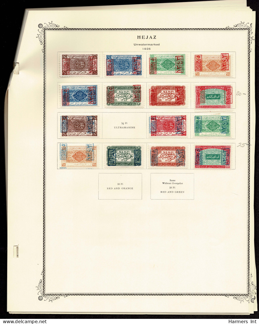 Lot # 904 Saudi Arabia, 1916-1925: Collection Of 165 Stamps - Colecciones (sin álbumes)