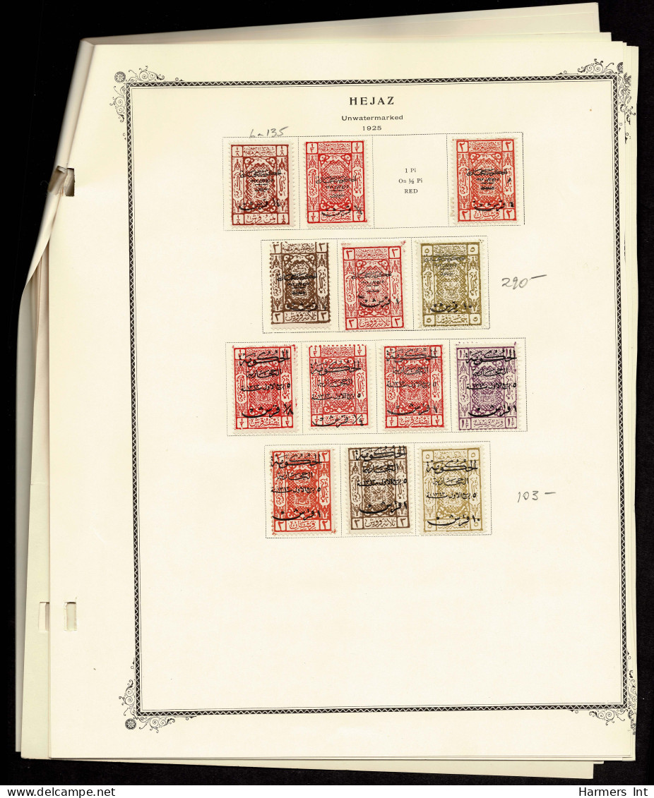 Lot # 904 Saudi Arabia, 1916-1925: Collection Of 165 Stamps - Colecciones (sin álbumes)