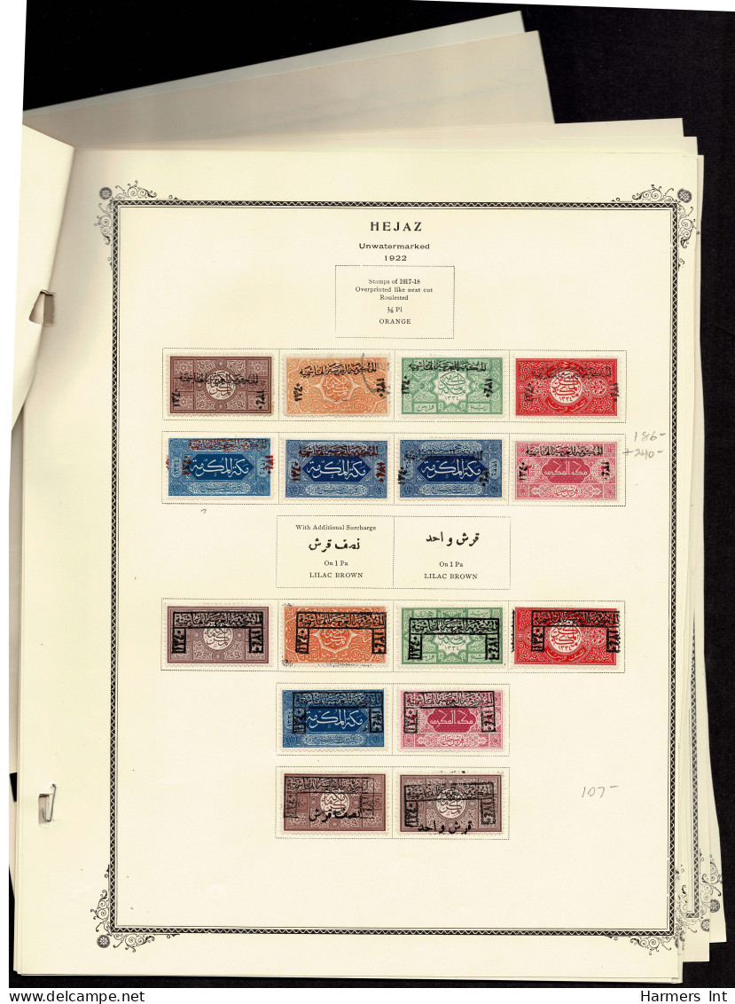 Lot # 904 Saudi Arabia, 1916-1925: Collection of 165 stamps