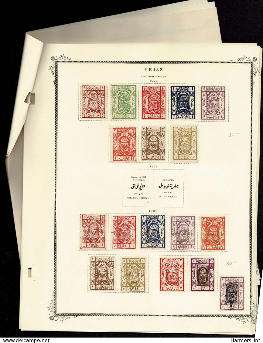 Lot # 904 Saudi Arabia, 1916-1925: Collection of 165 stamps