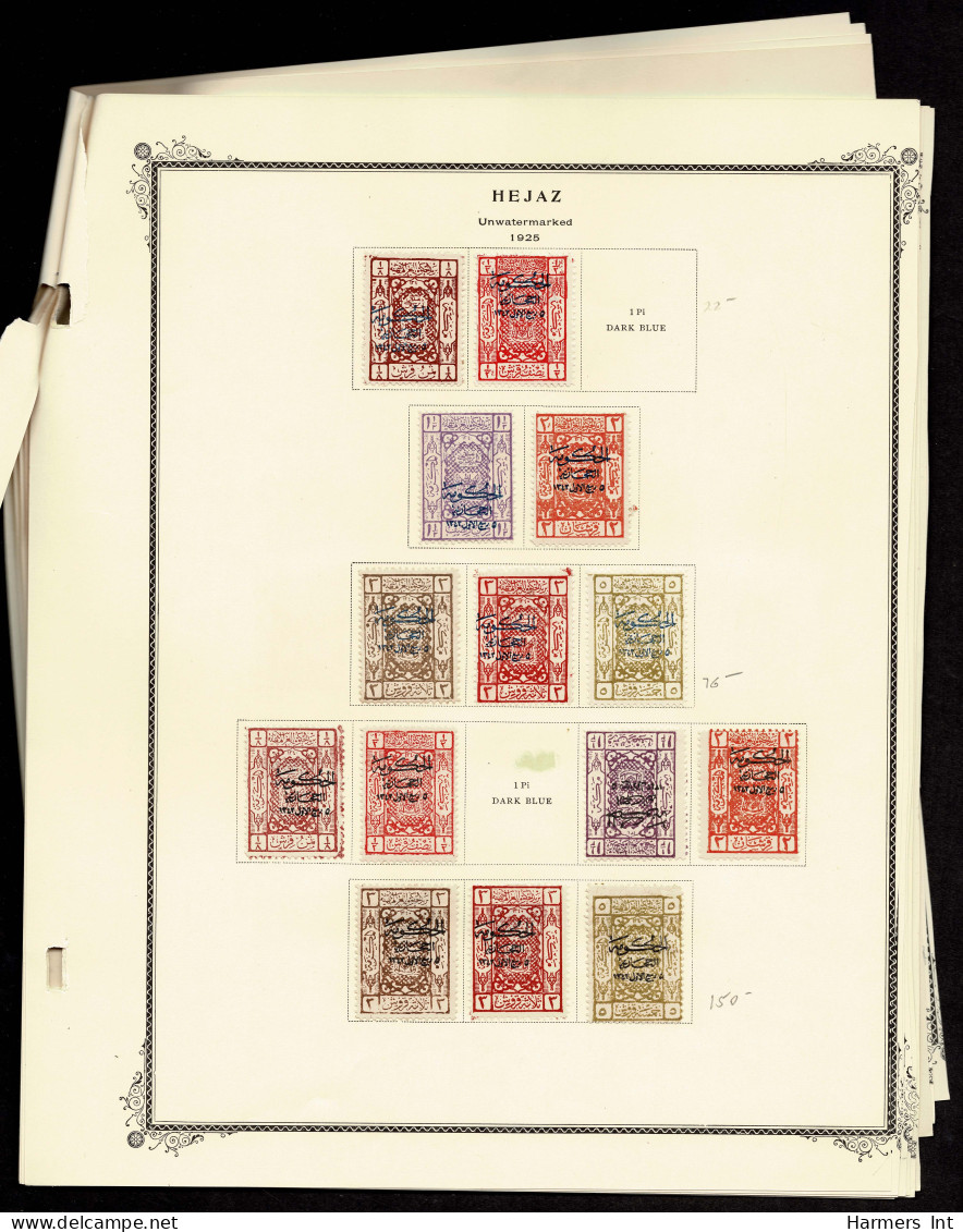 Lot # 904 Saudi Arabia, 1916-1925: Collection of 165 stamps