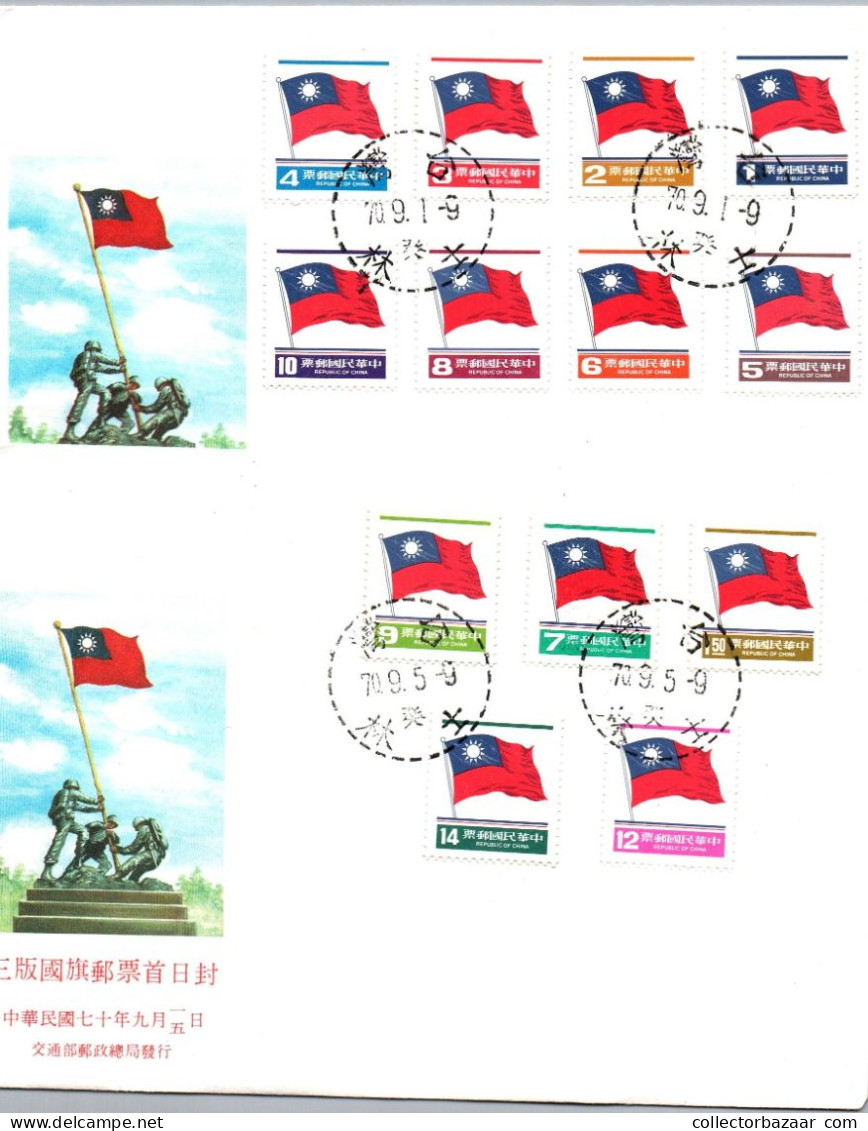 China Taiwan Formosa 2 Different FDC Covers Flag - Buste