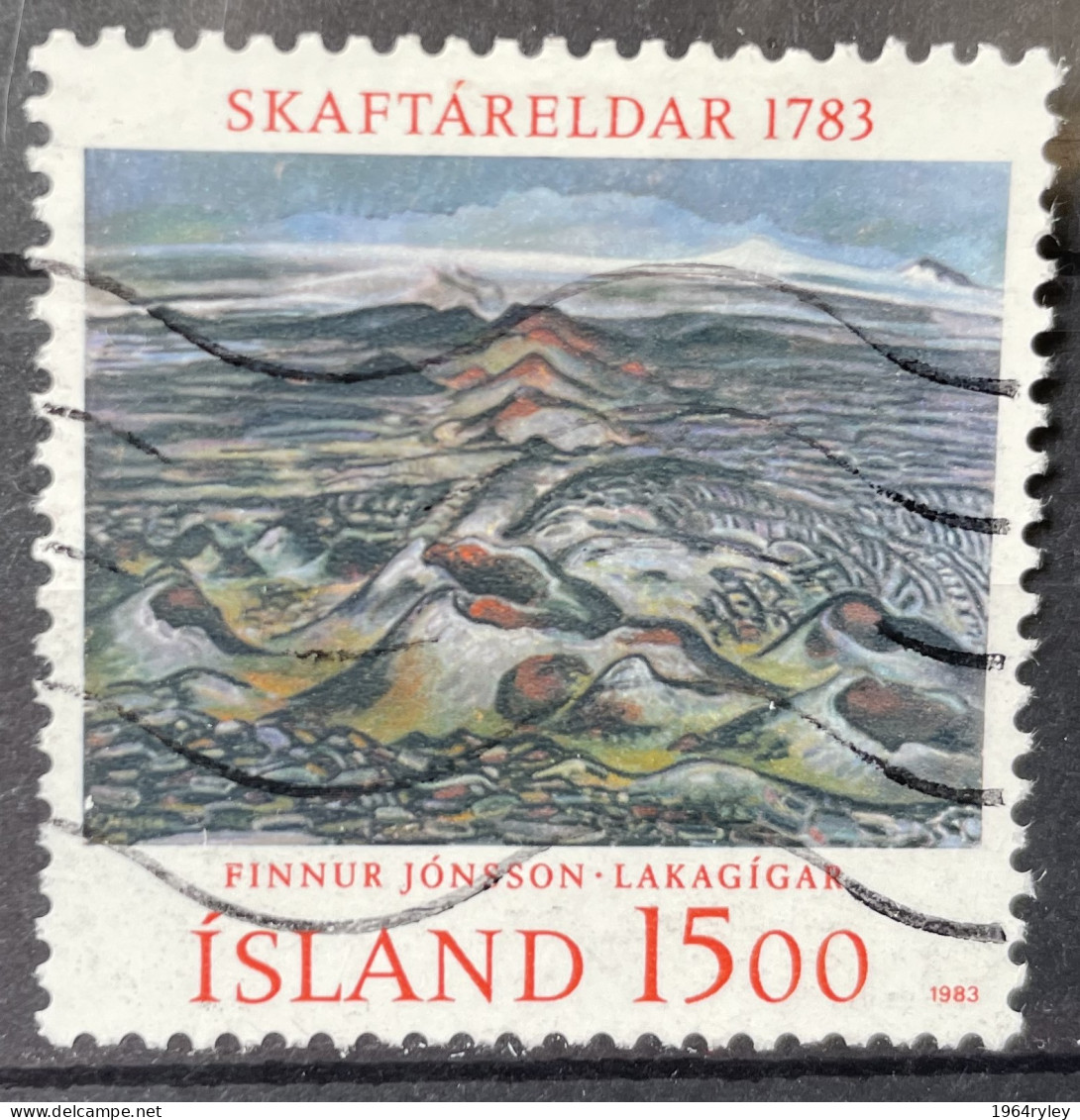 ICELAND  - (0) - 1983 - # 555 - Oblitérés