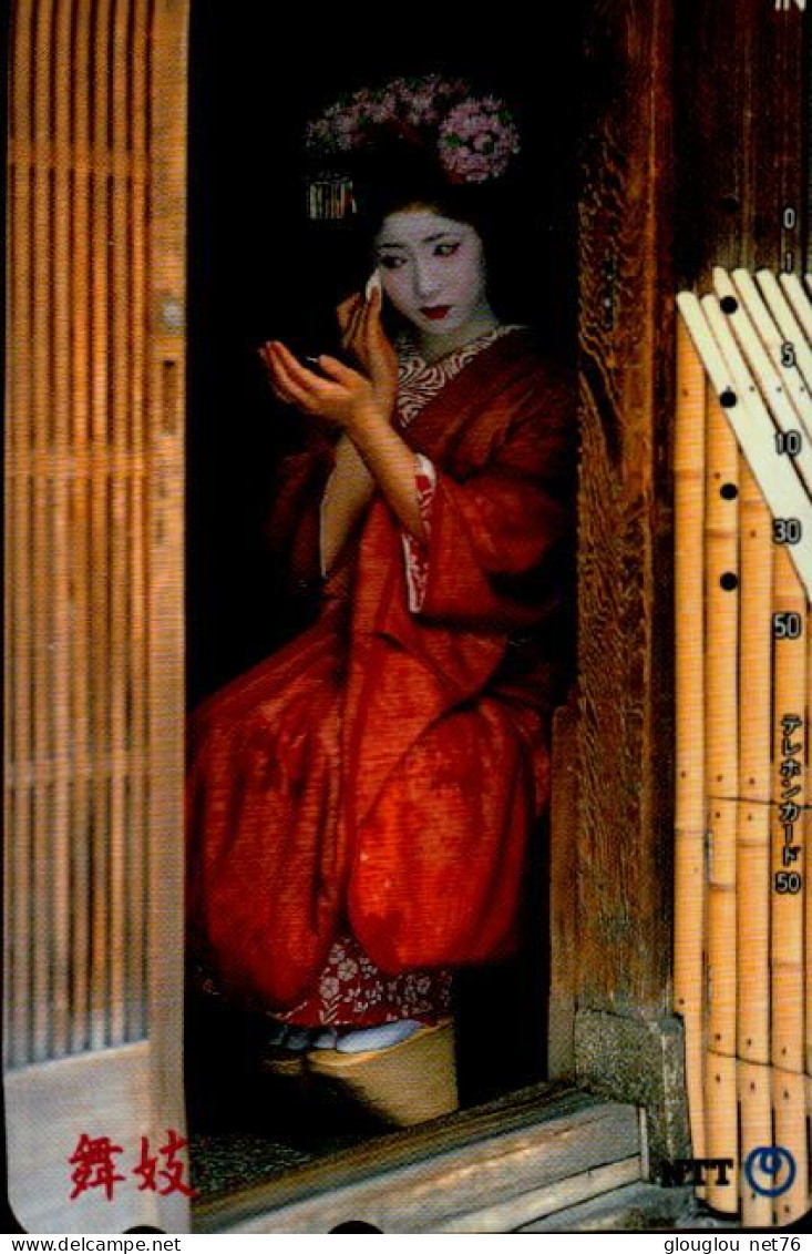 TELECARTE ETRANGERE  ..BELLE GEISHA - Personajes