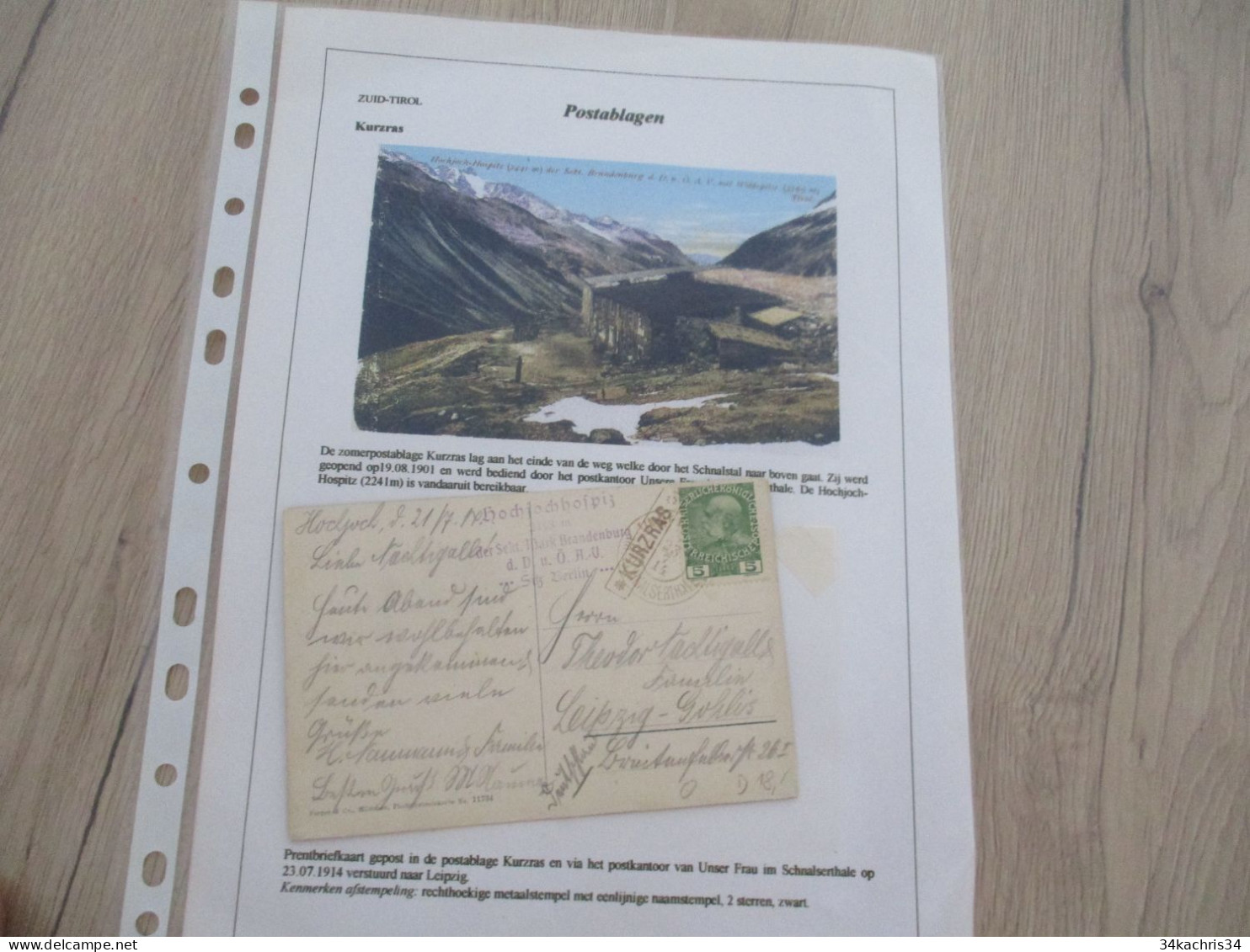 Collection Spécialisée ITALIE/Autriche  Postblagen Kurzras Vers Leipzig 23/0.7/1914 Hochjoch Hospitz - Cartas & Documentos