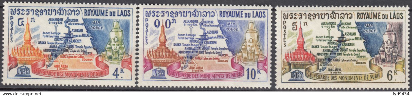 Du N° 94 Au N° 96 Du Laos - X X - ( E 1264 ) - Egyptologie