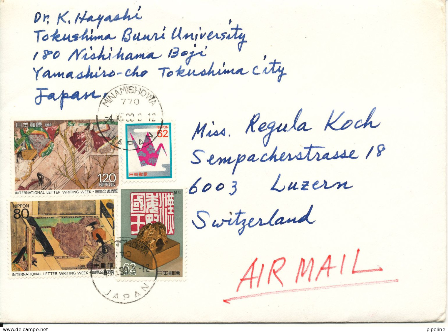 Japan Cover Sent Air Mail To Switzerland 26-11-1959 Topic Stamps - Brieven En Documenten