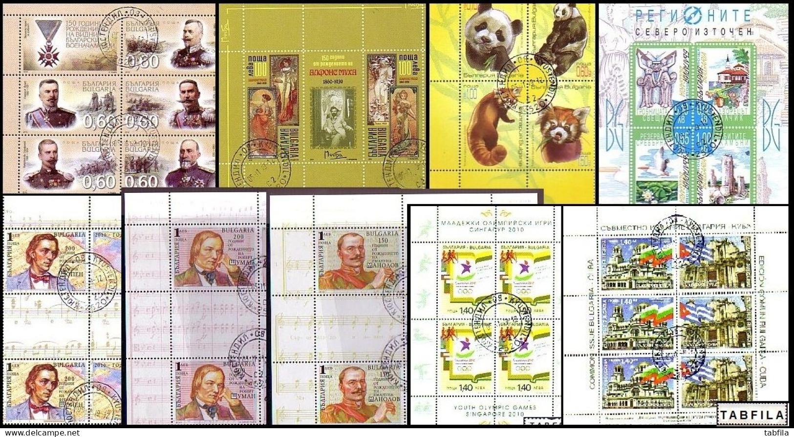 BULGARIA \ BULGARIE - 2010 - Comp.used - 20 St + 16 M/s And S/S - Used Stamps