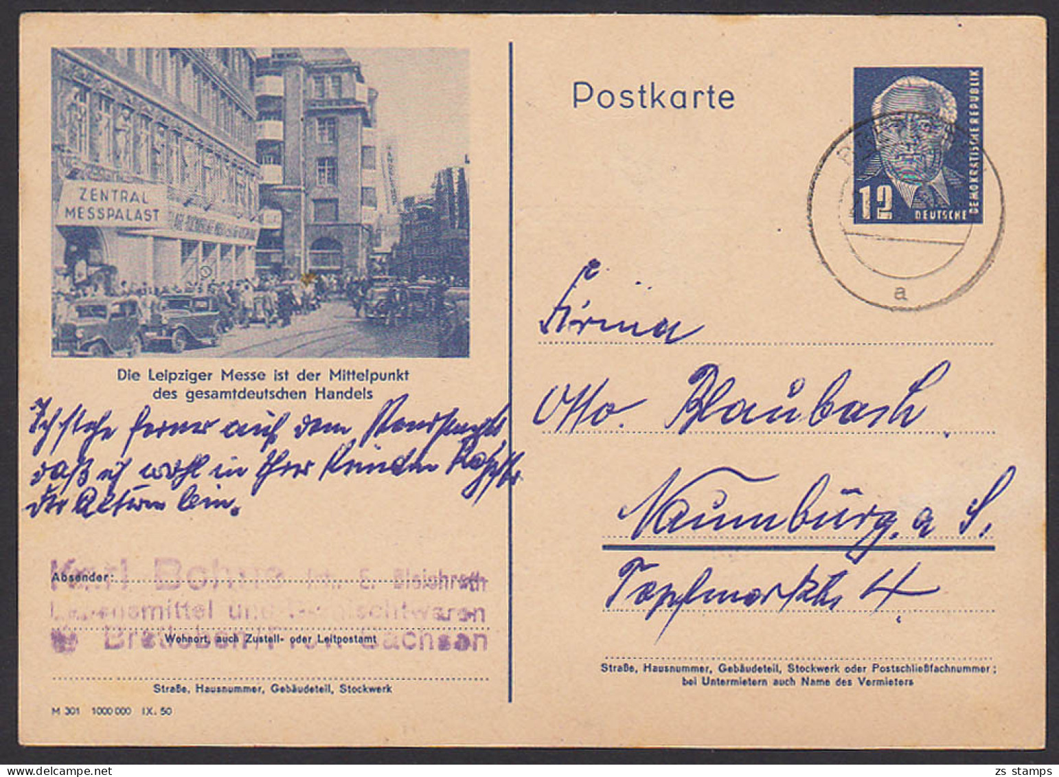 Leipzig Zentral Messepalast Bildpostkarte 12 Pfg. W. Pieck GA P47 /03, Mittelpunkt Es Gesamtdeutschen Handels - Postkaarten - Gebruikt