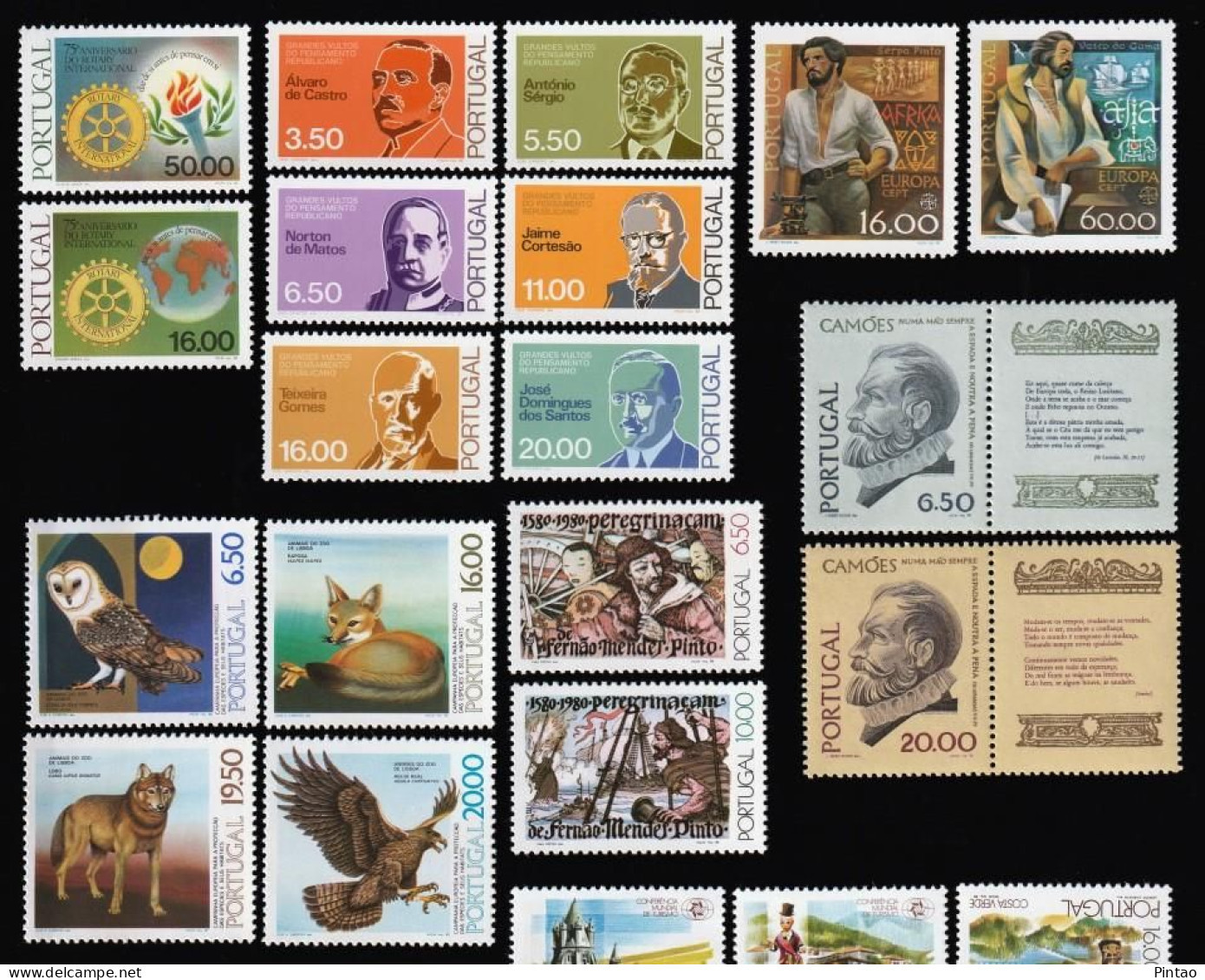 PTS13851- PORTUGAL 1980 ANO COMPLETO Nº 1456_ 1501- MNH - Full Years