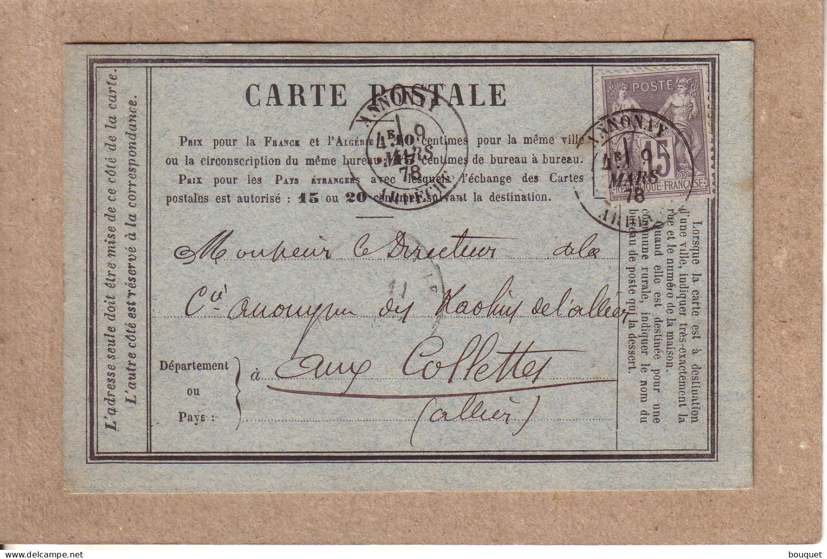 ARDECHE , ALLIER - CARTE PRIVEE DE MONTGOLFIER FRERES ANNONAY POUR LES KAOLINS DE L'ALLIER ECHASSIERES - 1878 - Cartes Précurseurs