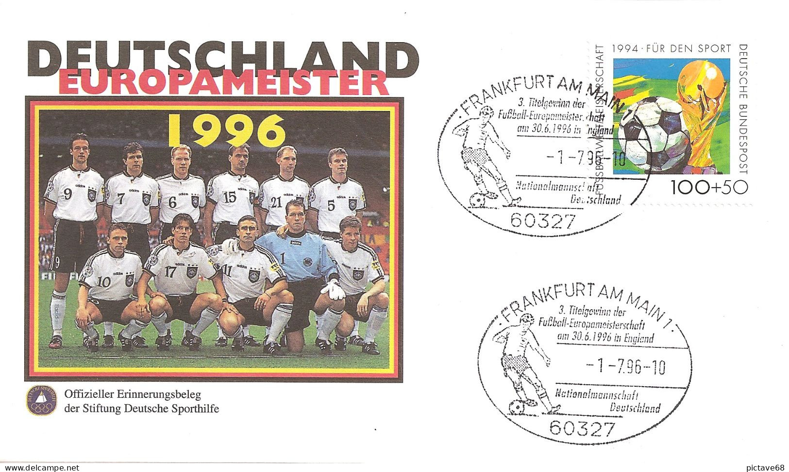 ALLEMAGNE/ FOOTBALL/ COUPE D'EUROPE DES NATIONS 1996 EQUIPE D'ALLEMAGNE - UEFA European Championship