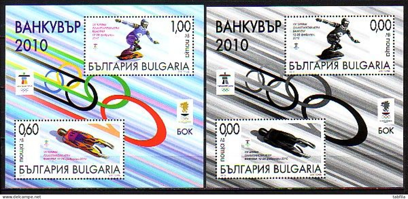 BULGARIA - 2010 - Jeux Olimpiques D'Hiver - Vancouver'2010 - 2 Bl. - Normal Souvenir Noir - Winter 2010: Vancouver