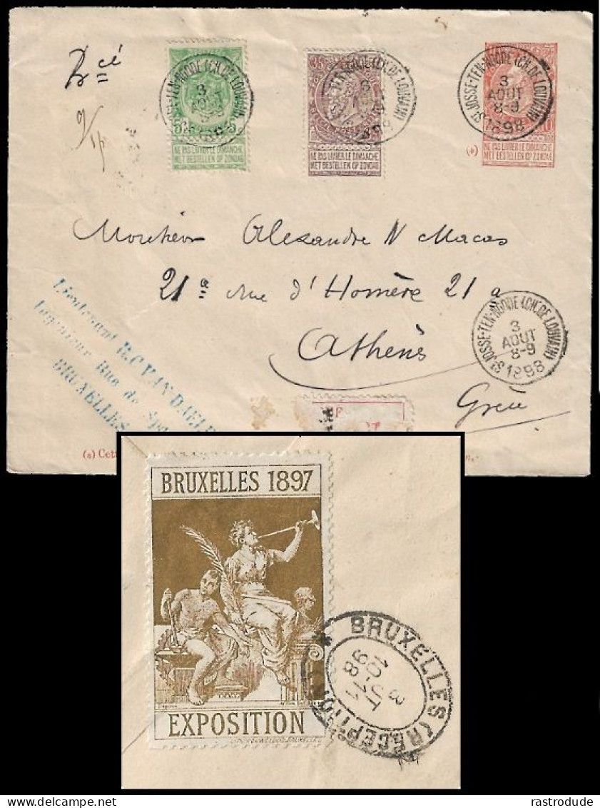 1898 BELGIUM 10C UPRATED REGISTERED POSTAL STATIONERY ENVELOPE EXPOSITION BRUXELLES 1897 TO GREECE - Sobres