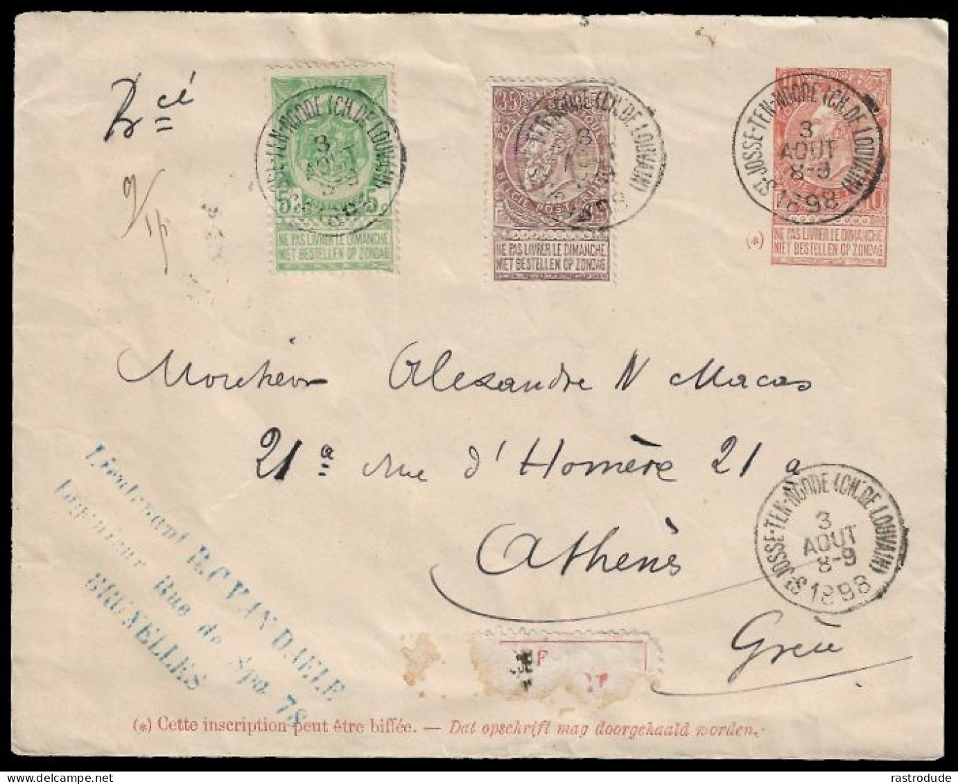 1898 BELGIUM 10C UPRATED REGISTERED POSTAL STATIONERY ENVELOPE EXPOSITION BRUXELLES 1897 TO GREECE - Enveloppes