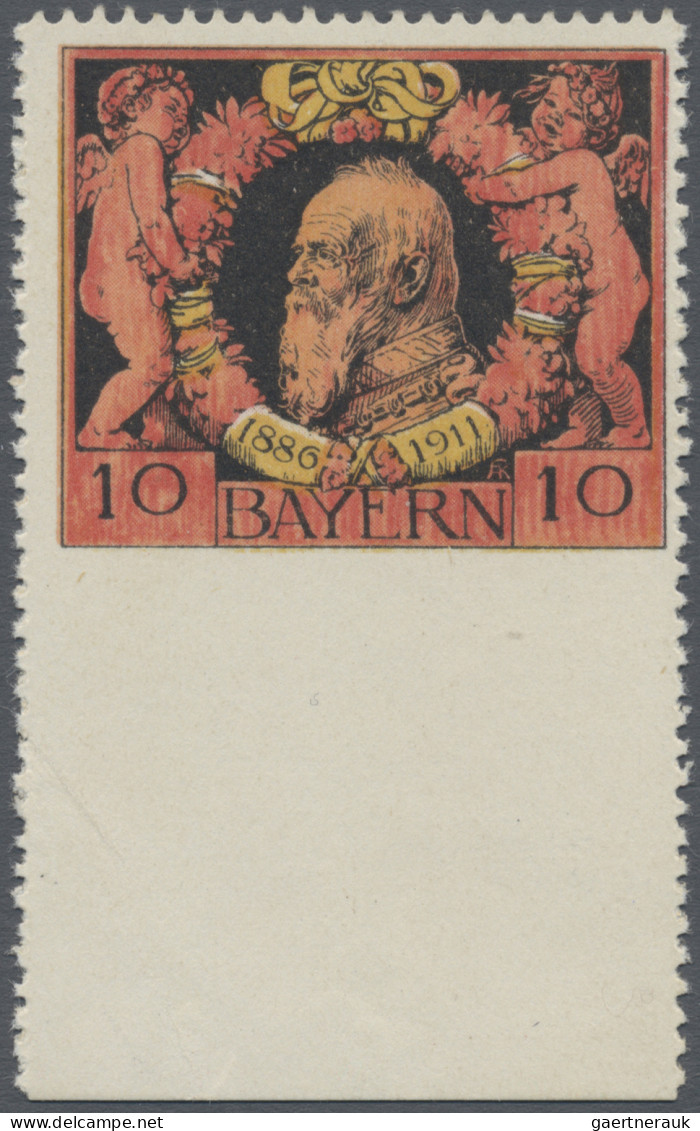 Bayern - Marken Und Briefe: 1911, 10 Pfg. "25 Jahre Regentschaft" Unten Ungezähn - Other & Unclassified