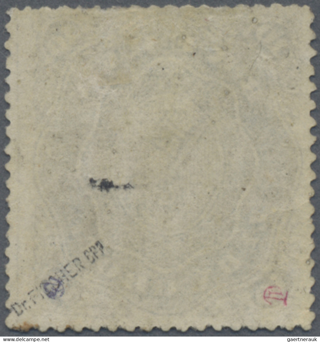 Bremen - Marken Und Briefe: 1863, 10 Grote Schwarz, Durchstich D III (oben Leich - Bremen