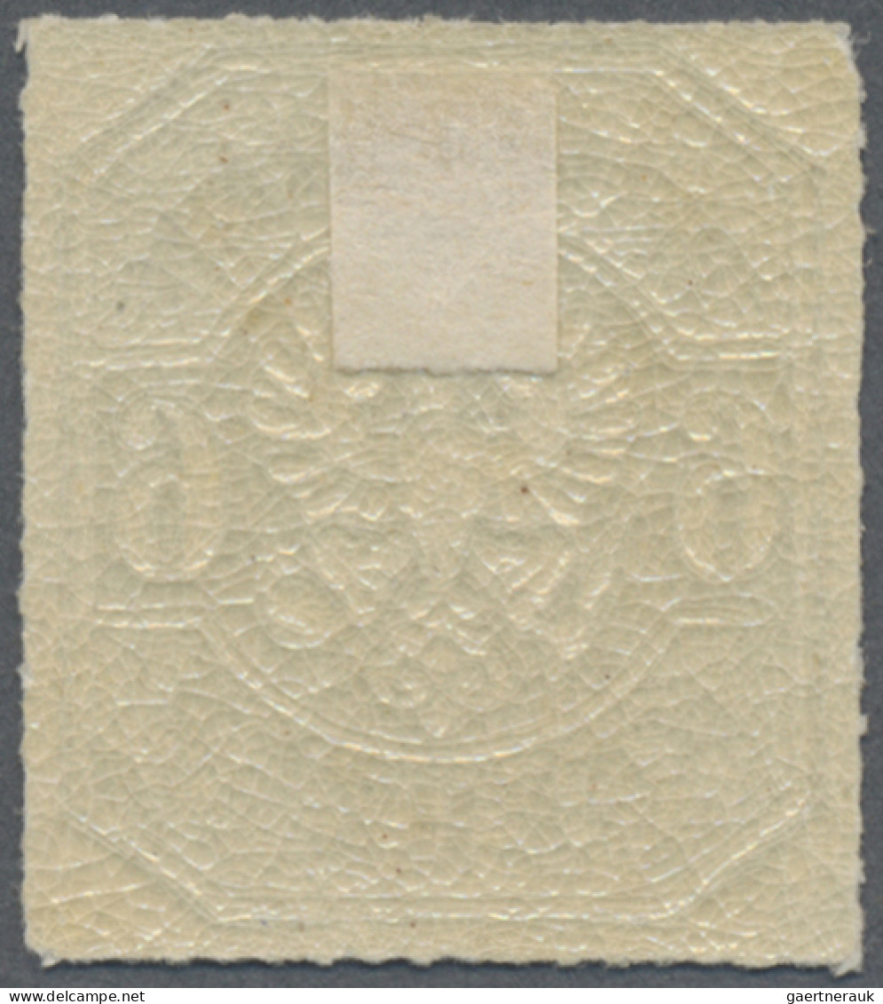 Preußen - Marken Und Briefe: 1867, 6 Kr Als Farbfrisches Exemplar In Der Seltene - Sonstige & Ohne Zuordnung