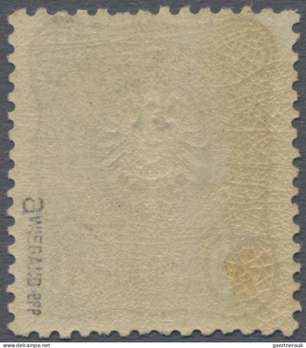Deutsches Reich - Pfennige: 1875, 20 Pfennige Hell- Bis Dunkelultramarin, In Ung - Unused Stamps