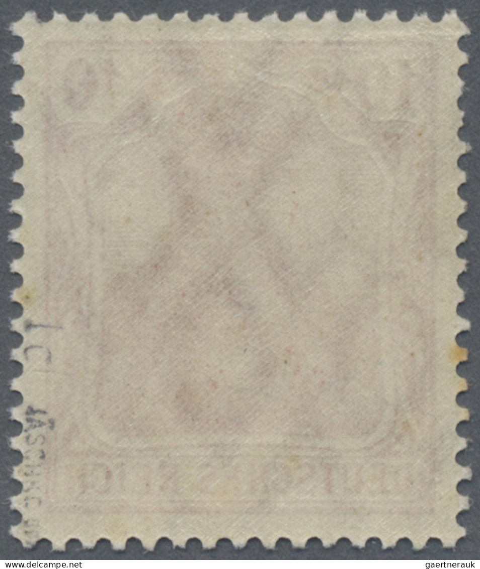 Deutsches Reich - Germania: 1911 Germania 10 Pf. (dunkel)karmin, Postfrisch, Lin - Unused Stamps