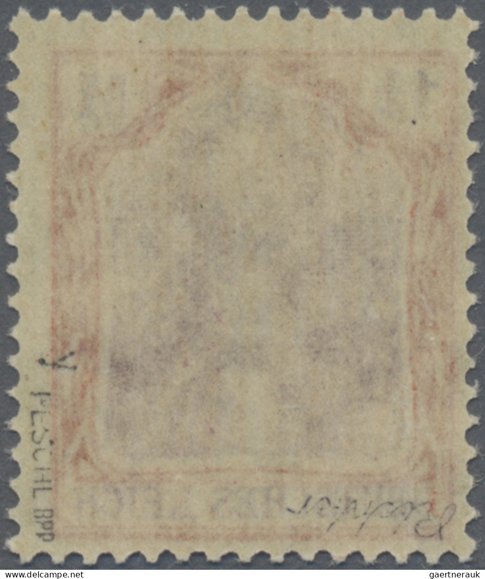 Deutsches Reich - Inflation: 1920, 1 1/4 M. Orangerot, Mit Wasserzeichenabart (V - Unused Stamps