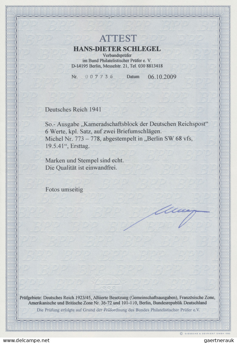 Deutsches Reich - 3. Reich: Kameradschaftsblock 1941 Auf Zwei Ersttagsbriefen Mi - Other & Unclassified